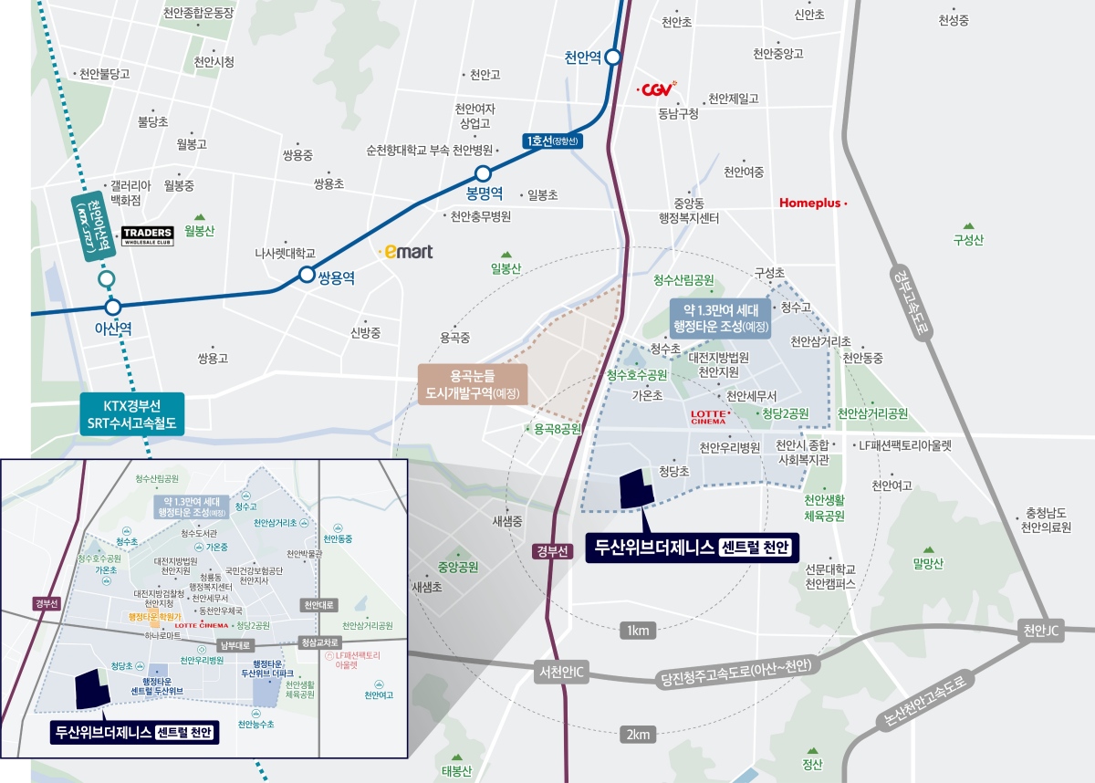 청당 두산위브더제니스 모델하우스 광역도